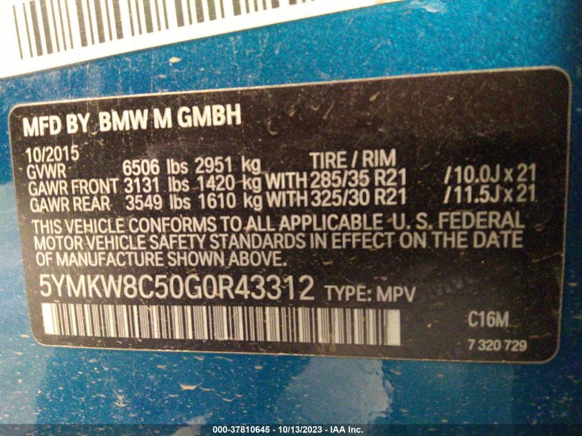 2016 BMW X6 M - 5YMKW8C50G0R43312