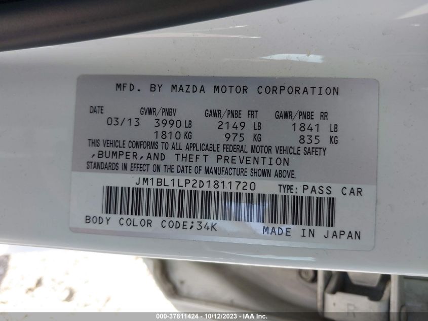 2013 MAZDA MAZDA3 I TOURING - JM1BL1LP2D1811720