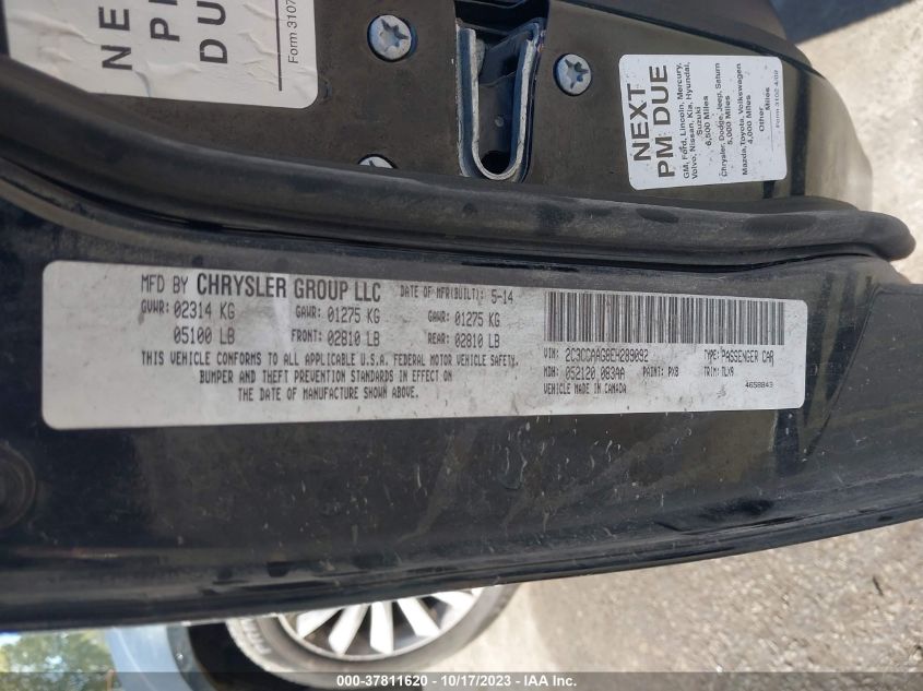 2014 CHRYSLER 300 - 2C3CCAAG8EH289092