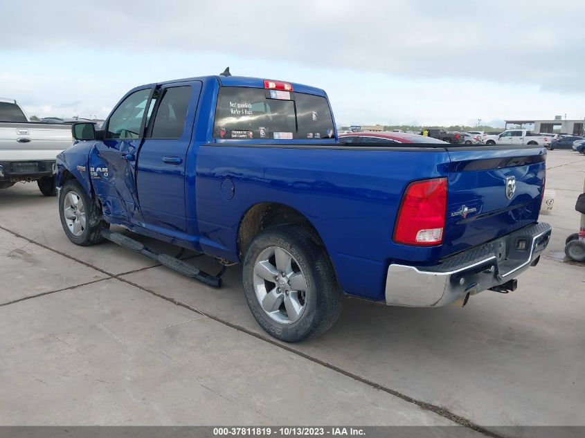 1C6RR6GT8KS532711 RAM 1500 Classic LONE STAR 3