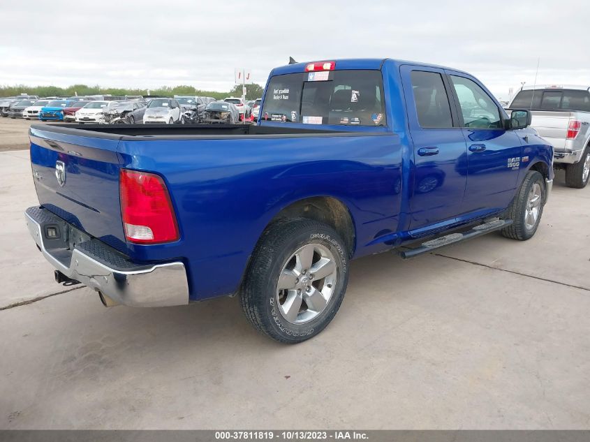 1C6RR6GT8KS532711 RAM 1500 Classic LONE STAR 4