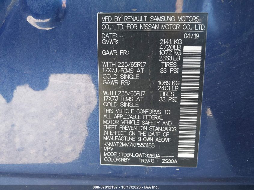 2019 NISSAN ROGUE S/SV - KNMAT2MV7KP553185