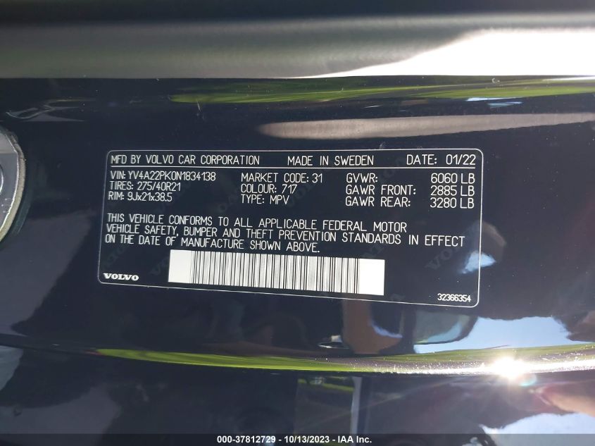 2022 VOLVO XC90 MOMENTUM - YV4A22PK0N1834138
