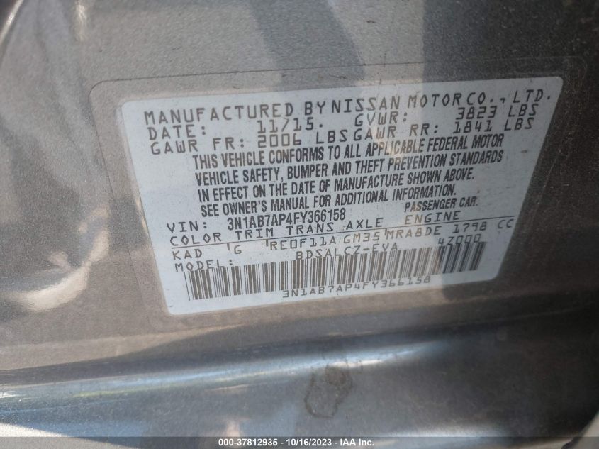 2015 NISSAN SENTRA S - 3N1AB7AP4FY366158