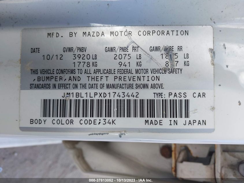 2013 MAZDA MAZDA3 I TOURING - JM1BL1LPXD1743442