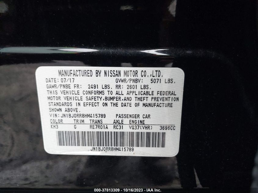 2017 INFINITI QX50 - JN1BJ0RR8HM415789