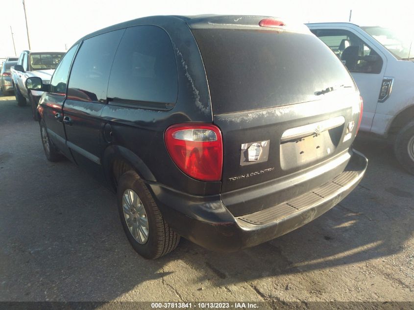 2007 Chrysler Town And Country — photo 3 of 11 | VIN 1A8CJ44R87B180796