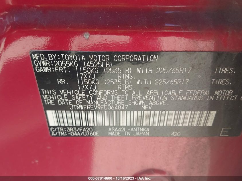 2015 TOYOTA RAV4 XLE - JTMWFREV9FD064847