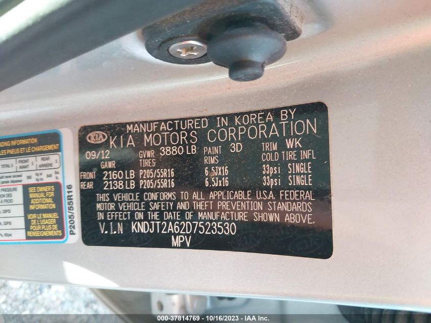 2013 KIA SOUL + - KNDJT2A62D7523530