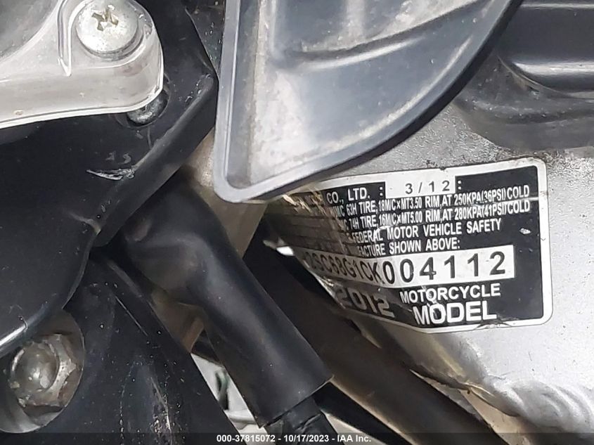 2012 HONDA GL1800 JH2SC68G1CK004112