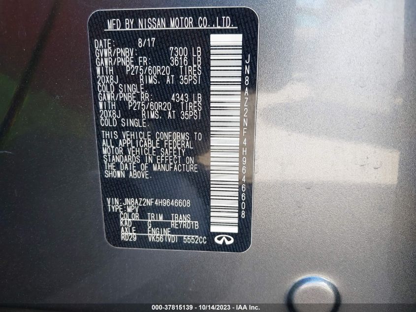 2017 INFINITI QX80 SIGNATURE - JN8AZ2NF4H9646608