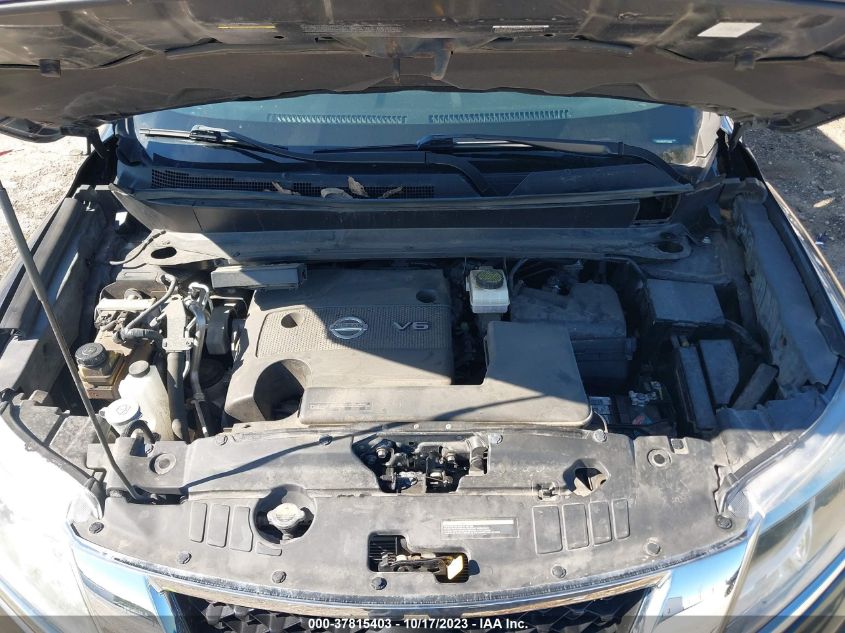 2014 NISSAN PATHFINDER SL - 5N1AR2MM0EC700864