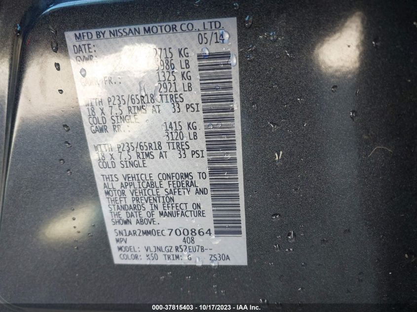 2014 NISSAN PATHFINDER SL - 5N1AR2MM0EC700864