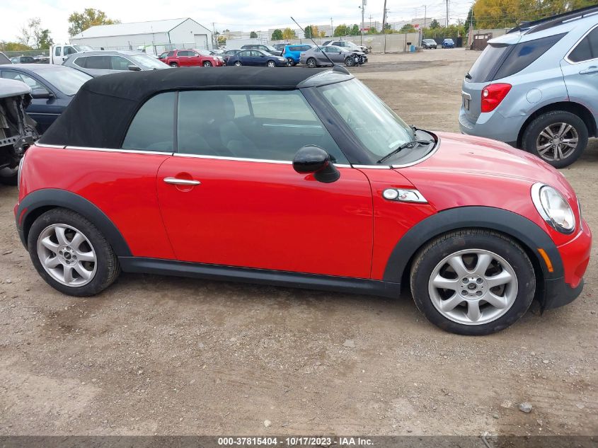 2013 MINI COOPER CONVERTIBLE S WMWZP3C59DT705960