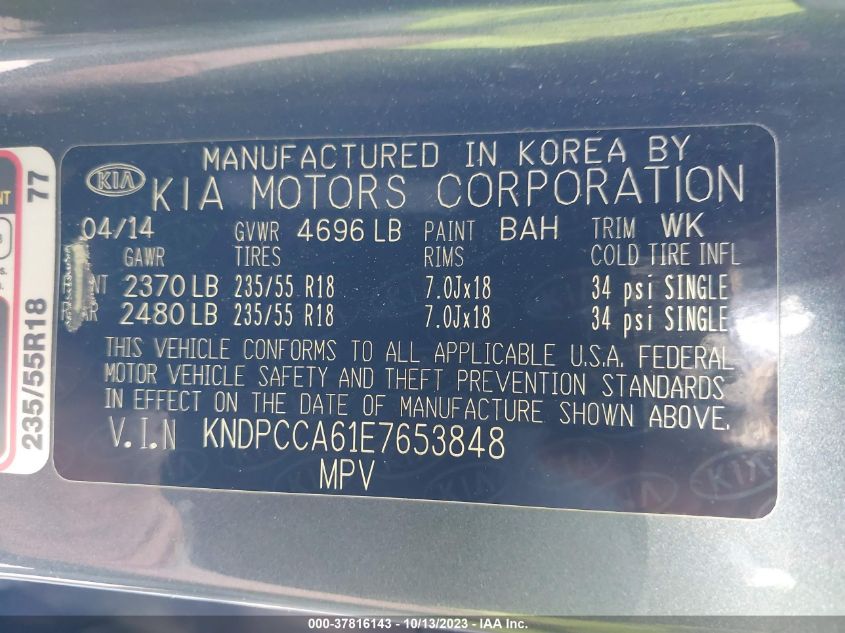 2014 KIA SPORTAGE SX - KNDPCCA61E7653848