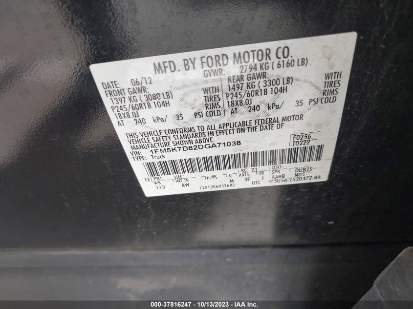 2013 FORD EXPLORER XLT - 1FM5K7D82DGA71038