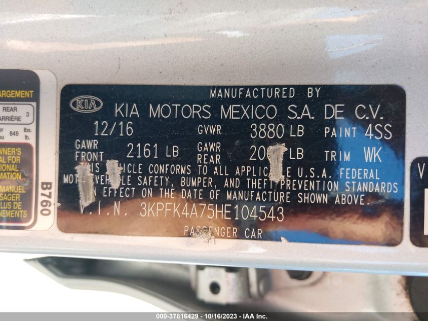 2017 KIA FORTE LX - 3KPFK4A75HE104543