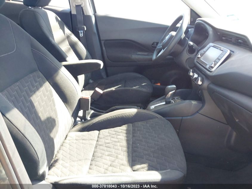 2021 NISSAN KICKS S - 3N1CP5BV0ML468885
