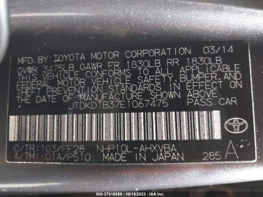 2014 TOYOTA PRIUS C ONE/THREE/TWO/FOUR - JTDKDTB37E1067475