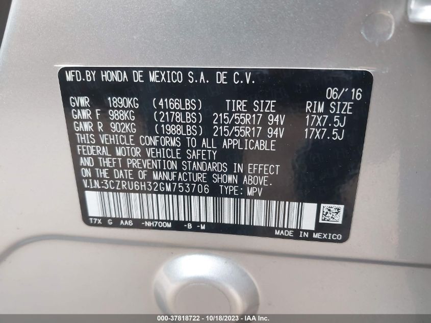 2016 HONDA HR-V LX - 3CZRU6H32GM753706