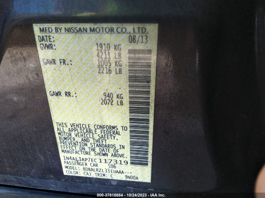 2014 NISSAN ALTIMA 2.5/S/SV/SL - 1N4AL3AP7EC117319