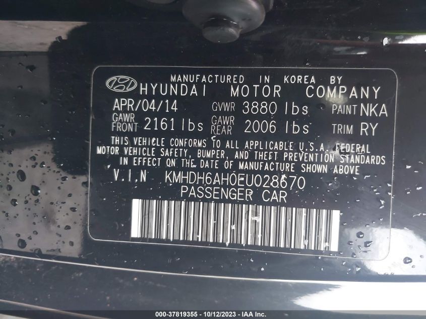 2014 HYUNDAI ELANTRA COUPE KMHDH6AH0EU028670