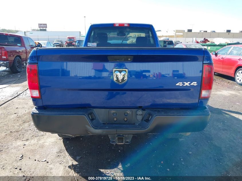 2015 RAM 2500 TRADESMAN - 3C6MR5AJ0FG657761
