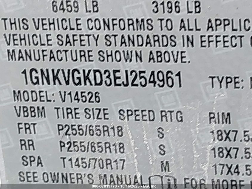 2014 CHEVROLET TRAVERSE LT - 1GNKVGKD3EJ254961
