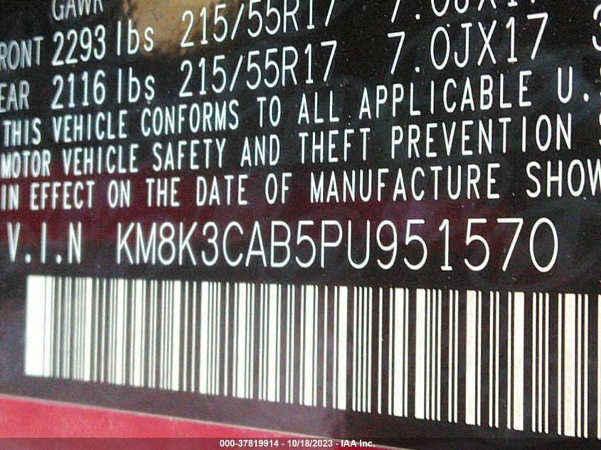 2023 HYUNDAI KONA SEL - KM8K3CAB5PU951570