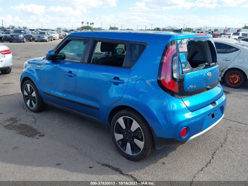 2018 KIA SOUL + - KNDJP3A58J7603766