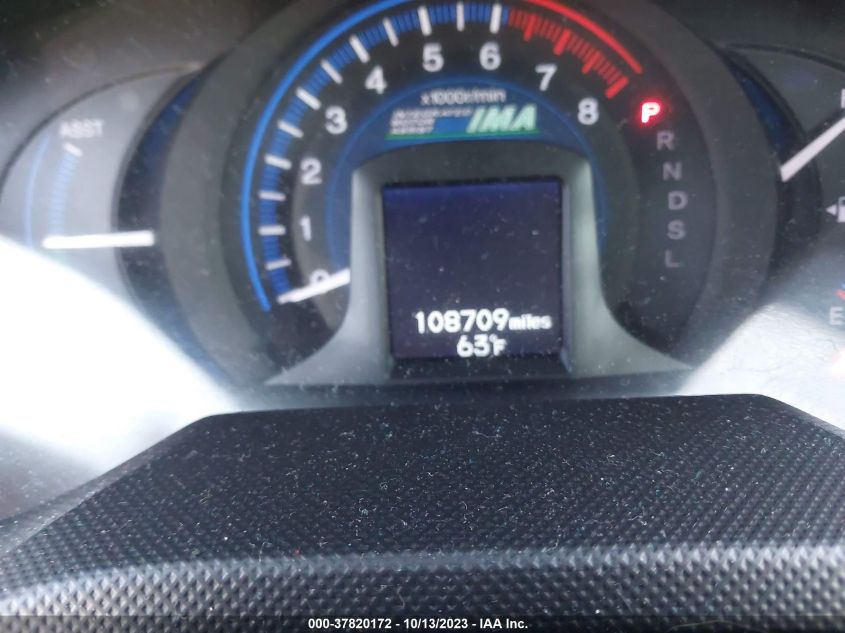 2014 HONDA INSIGHT LX - JHMZE2H53ES003327
