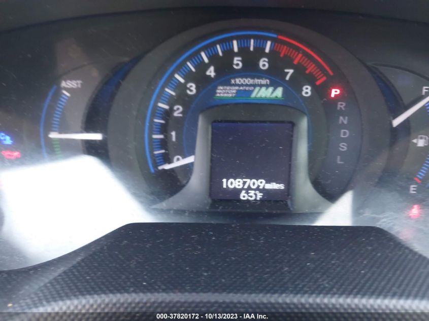 2014 HONDA INSIGHT LX - JHMZE2H53ES003327