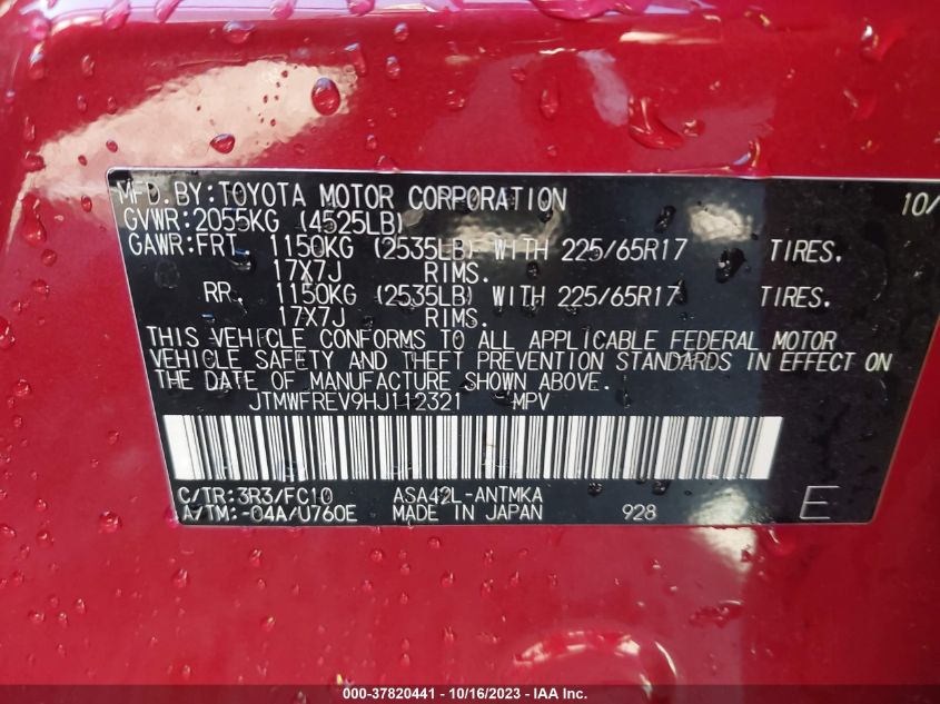 2017 TOYOTA RAV4 XLE - JTMWFREV9HJ112321