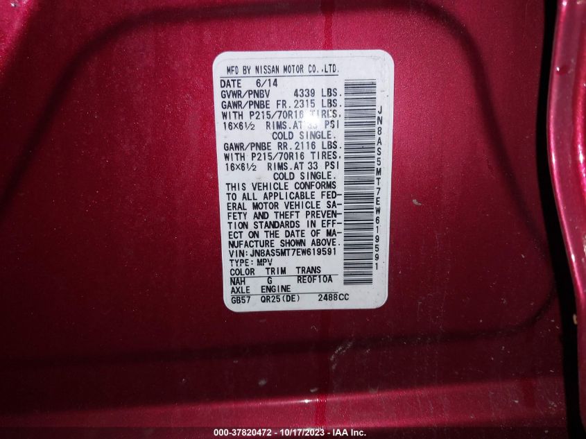 2014 NISSAN ROGUE SELECT S - JN8AS5MT7EW619591