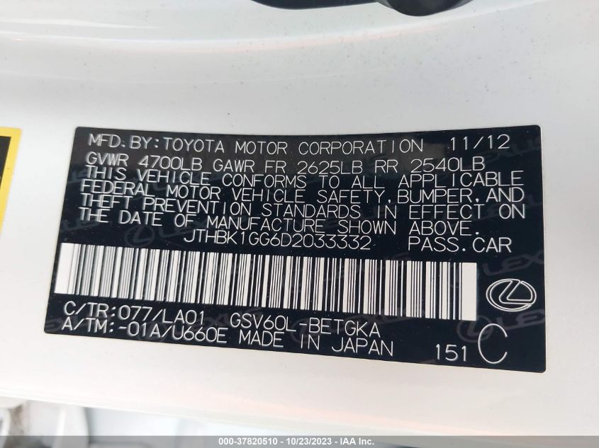 2013 LEXUS ES 350 4DR SDN - JTHBK1GG6D2033332