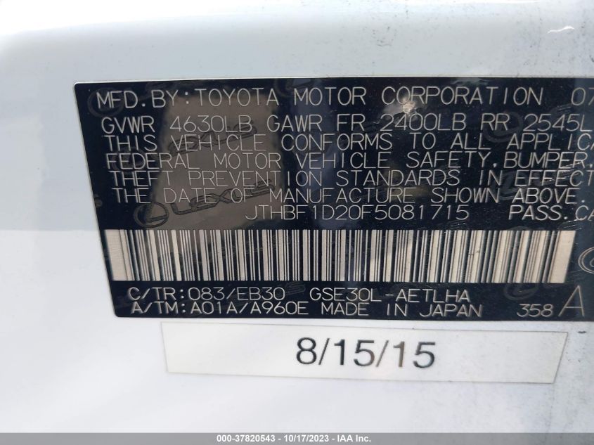 2015 LEXUS IS 250 - JTHBF1D20F5081715