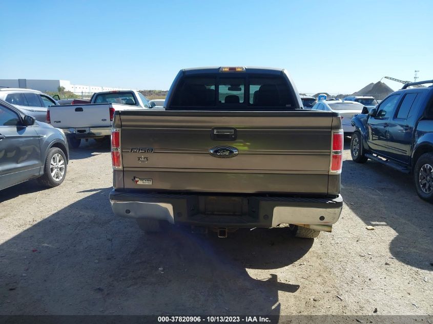 2014 FORD F-150 XL/XLT/FX4/LARIAT - 1FTFW1ET2EKD67012