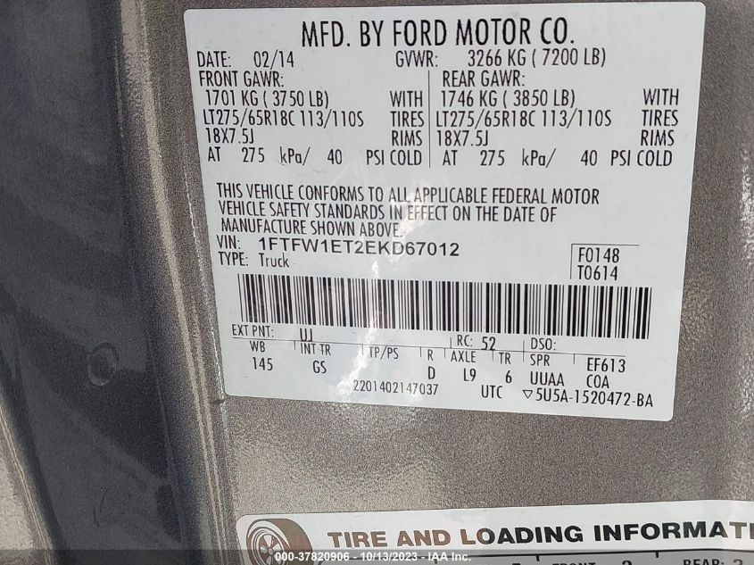 2014 FORD F-150 XL/XLT/FX4/LARIAT - 1FTFW1ET2EKD67012