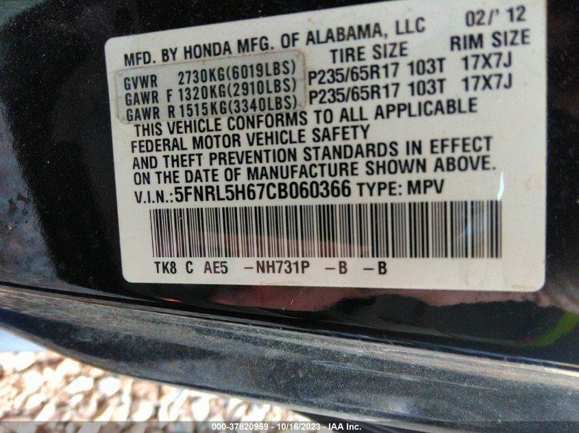 5FNRL5H67CB060366 2012 HONDA ODYSSEY, photo no. 9