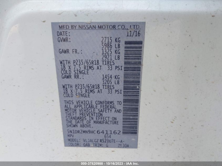 2017 NISSAN PATHFINDER SL - 5N1DR2MN9HC641162
