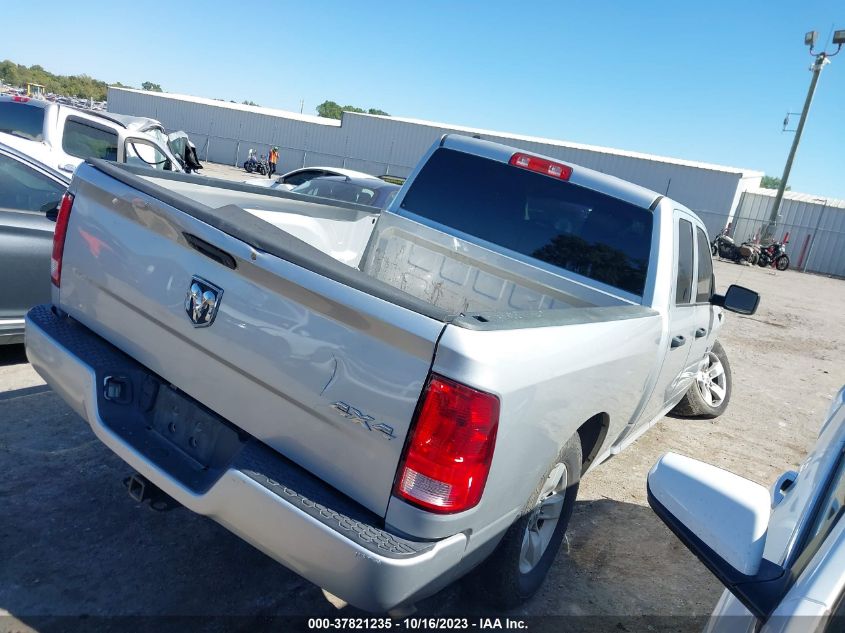 2018 RAM 1500 ST - 1C6RR7FG3JS216237