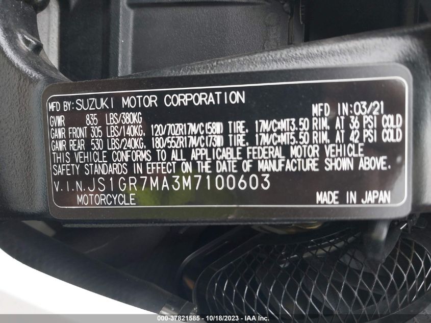 2021 SUZUKI GSX-R750 JS1GR7MA3M7100603