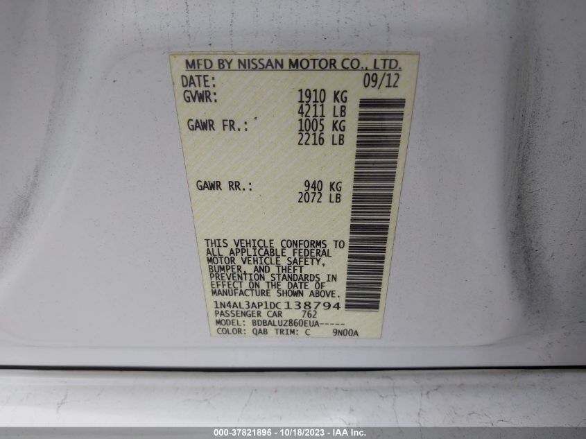 2013 NISSAN ALTIMA 2.5 SV - 1N4AL3AP1DC138794
