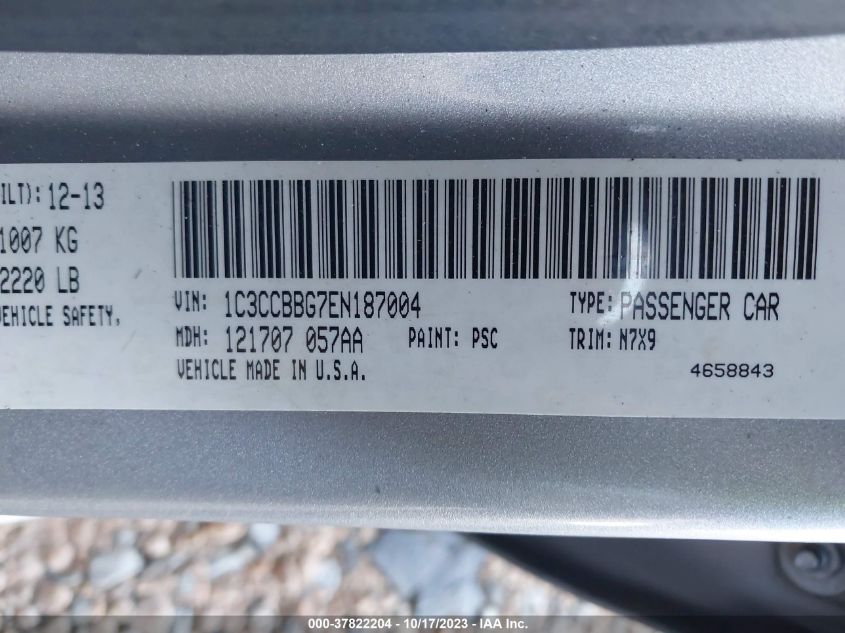 2014 CHRYSLER 200 TOURING - 1C3CCBBG7EN187004