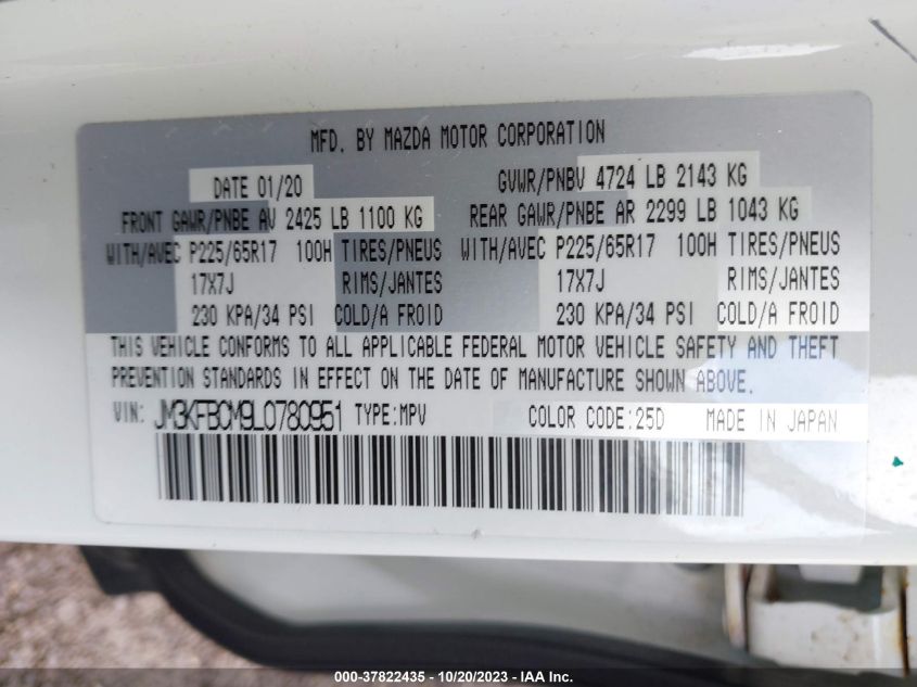 VIN JM3KFBCM9L0780951 2020 MAZDA CX-5 TOURING