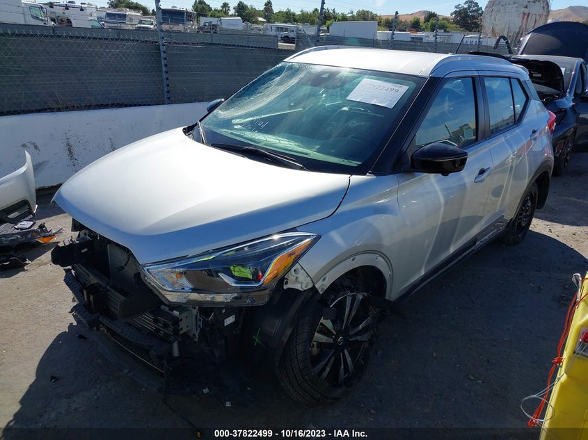 VIN 3N1CP5DV3LL550332 2020 NISSAN KICKS SR