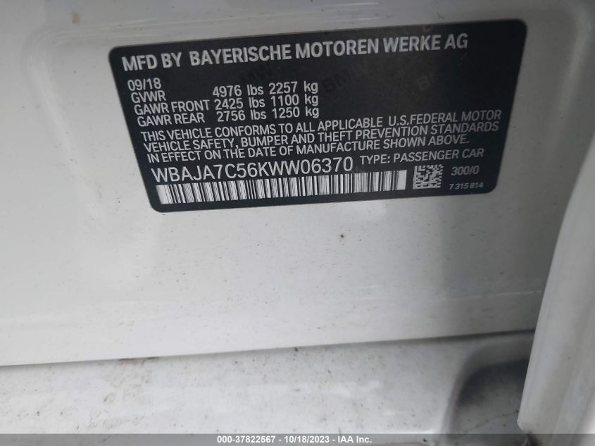 2019 BMW 530I XDRIVE - WBAJA7C56KWW06370