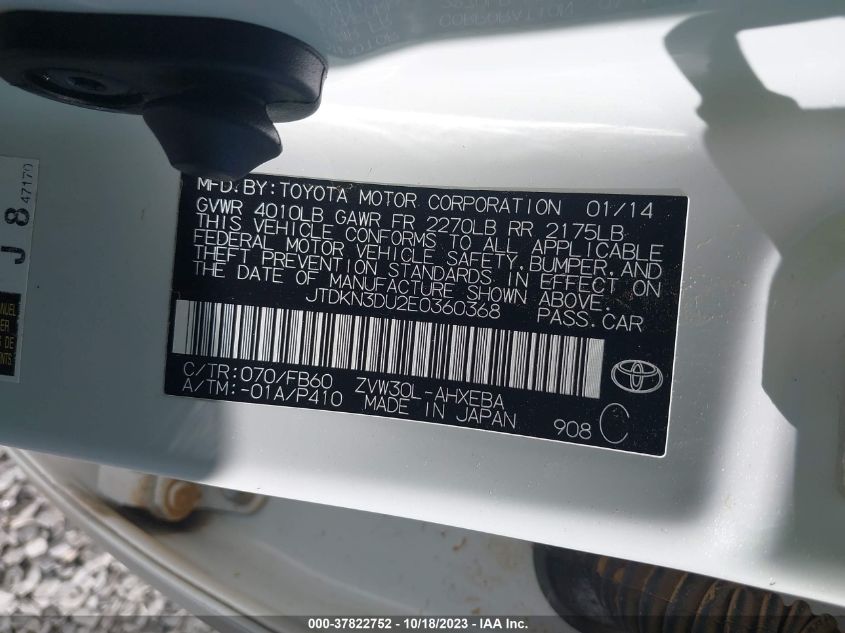 2014 TOYOTA PRIUS FOUR/FIVE/THREE/ONE/TWO - JTDKN3DU2E0360368