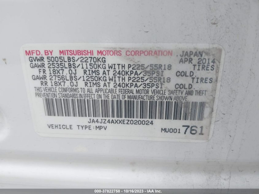 2014 MITSUBISHI OUTLANDER GT - JA4JZ4AXXEZ020024