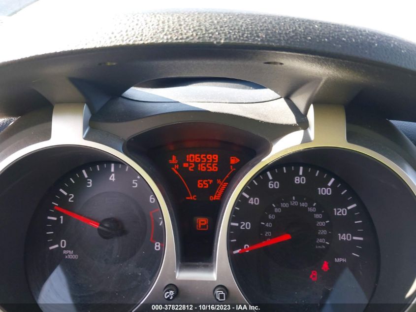 2014 NISSAN JUKE S - JN8AF5MV5ET483744